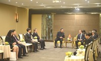 The Vietnamese government pledges favorable conditions for Thai investors