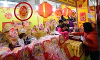 Tet Fair 2017 to open next Wednesday