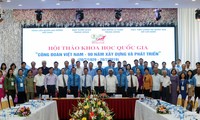 Vietnam marks 90th anniversary of Trade Union 