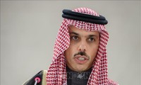 Saudi Arabia reaffirms its stance on normalization of relations with Israel