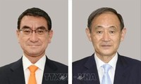 Selection of new Japan PM begins