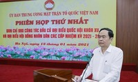 Vietnam Fatherland Front to uphold consultation role in general election