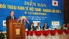 5è dialogue économique Vietnam-Kansai