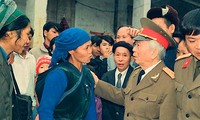 Le général Giap vivra à jamais dans le coeur des Vietnamiens et des amis internationaux 