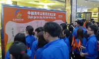 Activités du 2ème festival des jeunes Vietnam-Chine à Guangxi