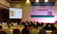 Première fête internationale de la traduction et des langues au Vietnam