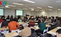 Conférence internationale sur la mer orientale et sur la mer de Chine orientale à Kyoto