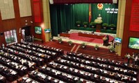 7ème session de l’Assemblée nationale : deuxième journée de travail