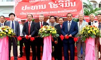 Inauguration de l’espace Ho Chi Minh dans un musée laotien