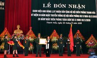 Les garde-frontières de Thanh Hoa reçoivent le titre de héros des forces armées