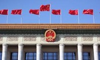 Clôture du 12ème comité national de la conférence consultative politique du Peuple chinois 