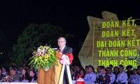 Célébration du 40ème anniversaire de la libération de Gia Lai