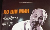 Publication du livre «Ho Chi Minh, œuvre et ère» en Mongolie