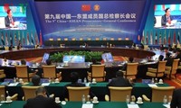 Renforcer la coopération ASEAN-Chine dans le secteur judiciaire