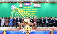 37 ans du Front national de solidarité pour le sauvetage du Cambodge