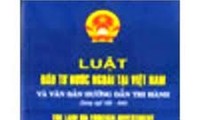 Kementerian Perencanaan dan Investasi Vietnam mengadakan jumpa pers untuk menyampaikan situasi investasi asing langsung di Vietnam tahun 2011 yam