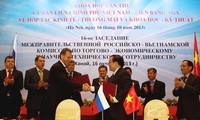 Forum Ekonomi Vietnam - Federasi Rusia kali pertama