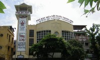 Teater Wayang Golek Air Thang Long menegakkan rekor Asia