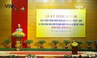 Peringatan ultah ke-35 Hari Kemenangan dalam perang membela garis perbatasan Vietnam Barat Daya 