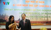 Peringatan ulang tahun ke-67 Hari Kemerdekaan Republik India diadakan di kota Ho Chi Minh