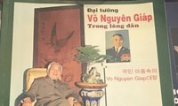 Unjuk muka buku bergambar: “Jenderal Vo Nguyen Giap dalam hati rakyat” versi dwi bahasa Viet Nam-Republik Korea