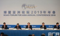 Tiongkok membatalkan penyelenggaraan Forum Boao untuk Asia