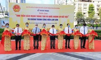 Pameran foto tentang semangat Revolusi Agustus dan Hari Nasional (2 September) di Kota Ho Chi Minh