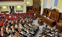 Ukraine’s bill to grant special status to eastern regions receives positive responses 