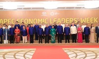 APEC 2017:  ກາລະໂອກາດ ເພື່ອໃຫ້ຫວຽດນາມ ຊຸກຍູ້ການຮ່ວມມືດ້ານການຄ້າ ແລະ ປັບປຸງທີ່ຕັ້ງສາກົນ