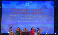 ມອບລາງວັນKovalevskaiaປີ2017ໃຫ້ແກ່ນັກວິທະຍາສາດຍິງ2ຄົນ