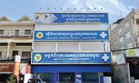 Medlatec Cambodia ປະ​ກອບ​ສ່ວນ​ເຂົ້າ​ໃນ​ການ​ພັດ​ທະ​ນາ​ຂະ​ແໜງ​ສາ​ທາ​ລະ​ນະ​ສຸກ ກຳ​ປູ​ເຈຍ