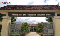 ເອົາໃຈໃສ່ ເບິ່ງແຍງດູແລນັກຮຽນຊົນເຜົ່າສ່ວນຫນ້ອຍຢູ່ ເມືອງ ຟູທ້ຽນ ແຂວງ ຢາລາຍ