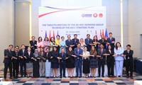 ກອງ​ປະ​ຊຸມ​ຄັ້ງ​ທີ 12 ຂອງ​ກຸ່ມ​ປະ​ຕິ​ບັດວຽກ​ງານ​ສ້າງ​ແຜນ​ການ​ຍຸດ​ທະ​ສາດ ປະ​ຊາ​ຄົມ​ວັດ​ທະ​ນະ​ທຳ ສັງ​ຄົມ ອາ​ຊຽນ