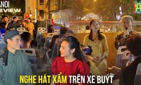 ຟັງຂັບສຳໃນລົດບັດ - ການພົບກັນລະຫວ່າງດົນຕີພື້ນເມືອງກັບຊີວິດຍຸກທັນສະໄໝ.