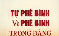 ベトナム共産党員による批判と自己批判