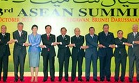 第23回ＡＳＥＡＮ首脳会議で重要な貢献をしたベトナム