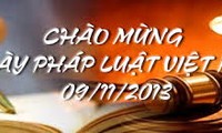 ベトナム法律の日