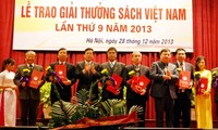 ベトナム書籍賞授賞式