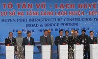 ハイフオン市、海にかかる橋を含む自動車道路建設　始動