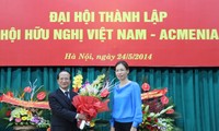 越アルメニア友好開会、大会開催