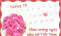「ベトナム女性の日」を祝う活動