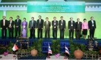 環境省、複数のASEAN会議を主催へ