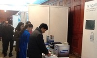 「ベトナムの情報安全保障デー」