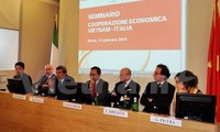 越伊経済協力シンポ