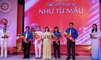 HCM市での「ファム・ゴック・タイック賞」授与式
