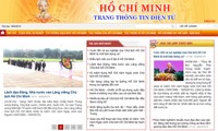 ホーチミン主席に関するウェブサイト、 開設
