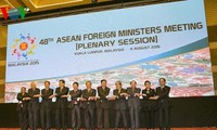 第48回ASEAN外相会議が開幕
