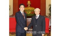 越日関係の重要な節目