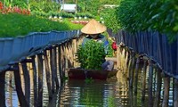 サーデック花の村