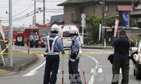 障害者刺され１９人死亡、相模原